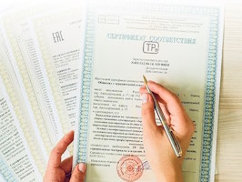 Сертификация продукции Барабинск